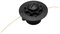 KSTE Tête de débroussailleuse Stihl Autocut C5-2 FS38 FS45 FS50 FSE60 pour débroussailleuse débroussailleuse Tondeuse de Jardin