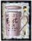 Weihnachtsgeschenke für Mama, Mama Tasse mit Aufschrift Beste Mama der Welt World's Best Mum, Mutter Geschenke Geburtstag, 400 ml Rosa Keramik-Kaffeetasse, Exquisite Geschenkbox