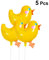 Toyvian HüBsche Gelbe KüKen Folienballons: 5 StüCk Küken Balloons Walking Folienballons für Geburtstagsfeiern Hochzeiten und Feste Party Baby Shower Dekoration