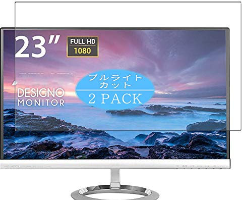 VacFun 2 Piezas Filtro Luz Azul Protector de Pantalla, compatible con ASUS MX239H / MX239 23 Monitor, Screen Protector Película Protectora (Not Cristal Templado) NuevaVersión