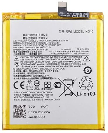 BATTERIA Adatta COMPATIBILE per MOTOROLA ONE MACRO XT2016, MOTO G8 PLAY XT2015 Capacità Originale 4000MaH KG40