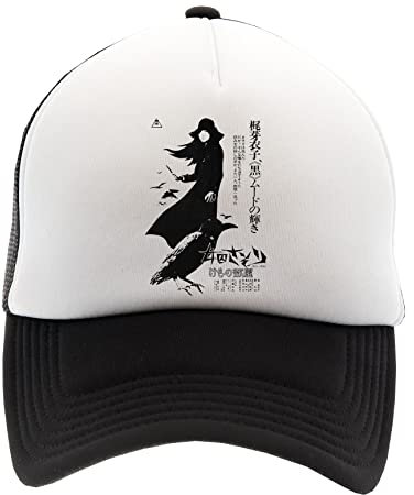 Hopestly Female Prisoner #701 Scorpion Kappe Baseball Unisex Herren Damen Erwachsene Einstellbar Cap Unisex Men's Women's