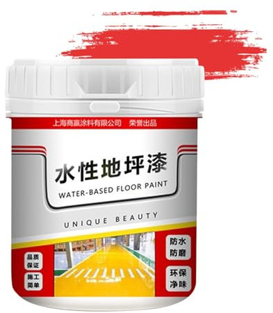 Gmokluytw Bodenfarbe auf Wasserbasis | schnelltrocknende Betonfarbe 500g | Anti-Rutsch-Beschichtung für Garagenböden | Betonbodenfarbe | ideal für Parkplätze, Kreuzungen | perfekt für Bastler