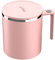 Soi Agitation Tasse, Soi Agitation Café Tasse Magnétique Agitation Tasse Électrique Mélange Tasse Avec Inoxydable Acier Remuer Bar Adapté pour Café/Lait/Chaud Chocolat/Protéine Poudre (Pink-360ML)