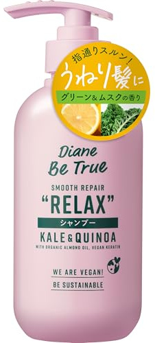Moist Diane Be True Smooth Repair Shampoo 400ml