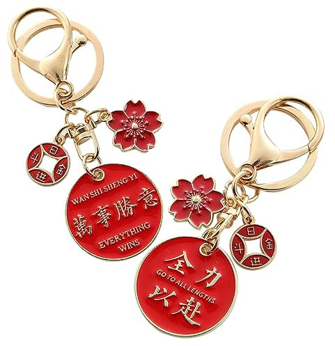 LIFKOME 2pièces Porte-clés Texte Chinois Charmants Pendentifs De Clé Avec Messages De Bénédiction Pour Et Décoration Personnalisée
