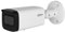 Dahua Wizsense 4MP IP Tube-Kamera