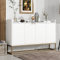 Kehun Sideboard Aufbewahrungsschrank Weiß für Wohnzimmer und Esszimmer Küche, Kommode Schrank Buffetschrank 120×30×80 cm mit 4-Türiger Griffloser.