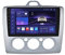 Il kit stereo Bluetooth hands-free per i veicoli Android Hizpo è compatibile con il touch screen HD Ford Focus Exi MT2 3 MK2/MK3 2004-2011 e Apple Carplay/Android stereo radio per i veicoli 3G+32G