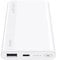 Huawei 10000mAh Supercharge PowerBank White