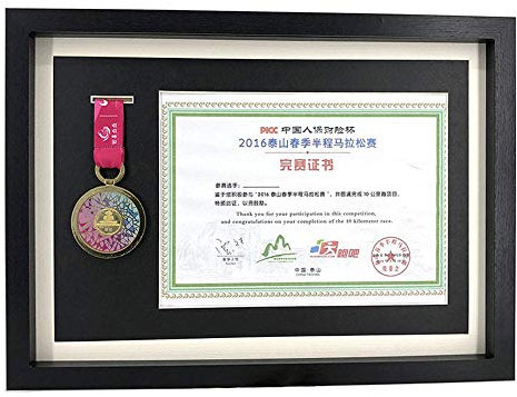 FTYYSWL A3 Größe Marathon Holz Medaillen Display Rahmen Kreative Abzeichen Montage Bilderrahmen Medaille Aufbewahrungsbox Set Up Wand Fotorahmen - C