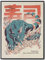 JOPRICO Vintage Japan Poster - Sushi Dinosaurier - Sushi Poster - 30x40cm