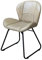 Casa Moro Lederstuhl Esszimmerstuhl - Echtleder & Schmiedeeisen, Leder Retro-Stuhl für Küche Garten Terrasse Esszimmer SP22662 BEIGE