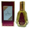 ARD Al Zaafaran Ameerat Al Arab 50ml أميرة العرب