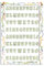 74 Stück Glühen Brief Schuhanstecker Für Croc Schuh Anstecker Schuhanhänger Buchstabe ABC-Z Nummer Zeichen Zubehör Letter Number Charms Pins Für Clogs Dekorationen