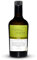 Cortijo de Gorbea. Aceite de Oliva Virgen Extra. Edición Limitada: Sólo 1655 botellas. Variedad Picual. 500ml. Obtenido mediante extracción en frío.