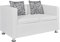 KOIECETA 2-Sitzer Sofa Couch Loungesofa Relaxsofa Relaxcouch Kunstleder Weiß