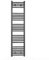Myhomeware Anthracite Grey Heated Bathroom Towel Rail Radiator For Central Heating Elegant Designer In UK (450mm x 1400mm (h))