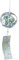 Leling Windglocke Japan, Windglockenspiel Für Garten, Japanische Windspiel Glas, Romantische Blume Windglocken Glas, Windspiele Für Draußen Hängend, Süße Achat Windspiel, Kristall Windspiel Outdoor