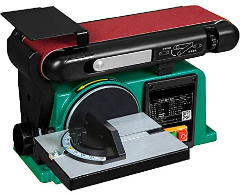 STMKB Multifunktionaler Bandschleifer, 550-W-Desktop-Elektroschleifer Mit Bandschnellwechselvorrichtung Und Winkelschieber, 0-45 ° -Mehrfachwinkeleinstellung, Zum Schleifen, Polieren Und Zeichnen