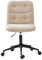 HULALA HOME Bürostuhl Drehstuhl Vintager Schreibtischstuhl höhenverstellbar ergonomisch und stilvoll Schminktisch Stuhl für Wohnzimmer und Arbeitszimmer, Beige