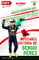 Revista de Fórmula 1 bLinker: Gran Premio de Azerbaiyán 2021 (Spanish Edition)