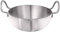 Shradha Kadai Kadai - Sartén de aluminio indio Kadai, tamaño 11