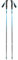 Distance Carbon Z Poles desert sky (4007) 120