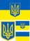Nation Ukraine 4 Stück Aufkleber Karte Sticker - U1