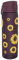 Ion8 Water Bottle, 500ml/18oz, Slim Leak-proof & BPA-Free Drinking Bottle, Secure Lock Prevents Spills, Dishwasher Safe, Carry Handle, Ideal for Adults & Kids - Travel & School, Purple, Sunflowers