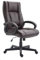 CLP Bürostuhl ergonomisch mit Rollen und Höhenverstellung, Chefsessel höhenverstellbar und Wippfunktion, rückenschonend, Drehstuhl Sparta, Farbe:braun