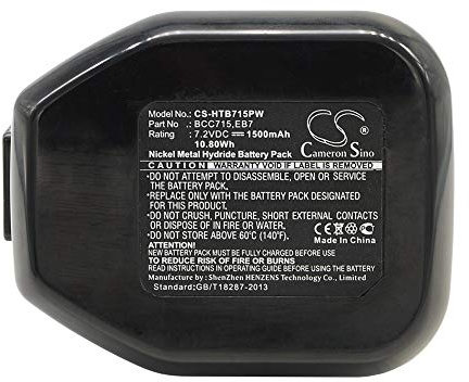 Replacement Battery for Hitachi model, fits Part No WH6DC, NR90GR2, NR90GC3, NR90GC2 Nailgun, NR90GC2 Nail Gun, NR90GC2, NR90GC, NR90 Nail Gun, NR90, EB714S 7.2V Ni-MH 1500mAh/10.80Wh