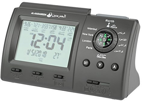 GOTOTOP Digitaler Islamischer Azan Gebetswecker, Muslimische Tischuhr mit Gebetszeiten, Batteriebetrieben