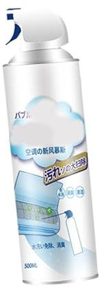 Klimaanlagen-Reinigungsmittel, Schnelle Reinigung, Sanfter Klimaanlagen-Reiniger, Effektiv und Langlebig für Zuhause (Japanische Ausgabe)