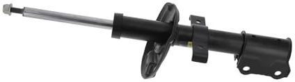 MONROE Shock Absorber | G7993 | OE-Matching Quality | Smooth Ride & Control | Pack of 1