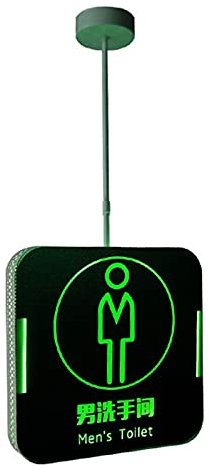 Toiletten-LED-Schild, doppelseitige LED-Leucht-Toiletten-Erinnerungsnummer, hängendes Toiletten-Führungsschild (B)