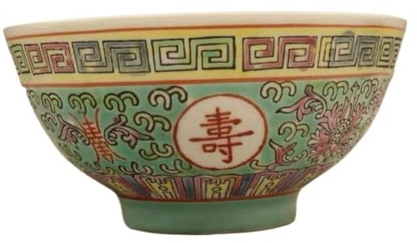 Bol en porcelaine style palais chinois antique 11,4 cm Rouge pastel Vert Collection Décor