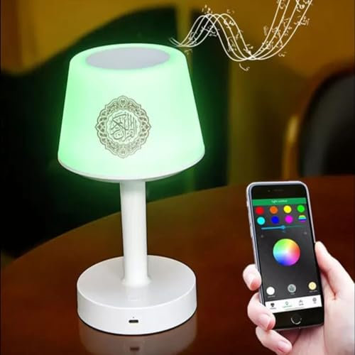 veilleuse coranique bebe enfant, veilleuse coran , lampe coranique bluetooth , lecteur coran et invocation rokia et chant religieux ,ecoute coran avec un éclairage d'ambiance,bon cadeau a offrir