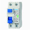 Interruttore magnetotermico differenziale puro 2P, 2 moduli, 230V AC/DC, 25A, 30mA, 6KA, curva B - Ettroit JX322569