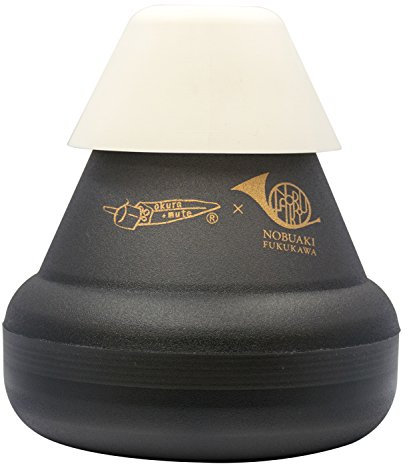 VARIOS – Dämpfer Trompa/Trombon Unterstudie OKURA HR-BK – 4589571130027