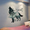 XiLi Joy Wolf Mond Wandsticker Kunst Wandaufkleber Entfernbare Wandtattoos Wandbilder Hausdekoration für Schlafzimmer Wohnzimmer Junge Mädchen Babyzimmer kinderzimmer - TZ5280097