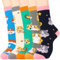 Jeasona 5 Pairs Hamster Socken Damen 35-38 Zwerghamster Zubehör Tiersocken Lustige Socken Lang