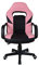 VDD Chaise Gaming Thomas Junior - Chaise de Bureau Style Gaming - réglable en Hauteur - Rose Noir