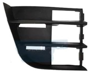 SPLACK Kühlergrill Links/Rechts Auto Front Lower Bumper Kleine Grille Vent Abdeckung Nebelscheinwerfer Abdeckung Für Skoda Für Fabia 2011 2012 2013 2014 Kühlergrill Sportgrill(rechts)