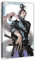 Anime-Poster Vagabond 2 Leinwand Poster Schlafzimmer Dekor Sport Landschaft Büro Zimmer Dekor Geschenk 60 × 90 cm Rahmen: