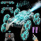Hot Bee Ferngesteuertes Auto 4 5 6 7 8 9 10 Jahre, Spielzeug ab 5 6 7 8 Jahre Jungen, Geschenk Junge 6 7 8 Jahre, 8WD RC Auto mit Fernbedienung, 2,4 GHz Ferngesteuerte Autos Spielzeug mit LED Licht