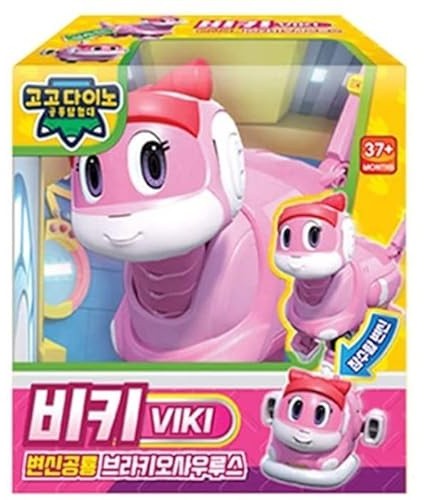 ZEESOON GO GO DINO verwandelt Dinosaurier-Roboter Perry in Ambulanz Brachiosaurus Mini Auto VIKI