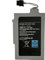 Bestome Ersatz Akku Kompatibel mit WUP-010 WUP-012 WUP012 WUP-002 WUP002 Gamepad Wii U, Wii U Gamepad