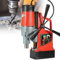 Trapano Magnetico Da 1350W, Trapano a Colonna Magnetico Portatile Con Diametro Di Foratura 16 Mm, Velocità Continua 0-600 Giri/Min E Direzione Reversibile, Base Elettromagnetica 11500N