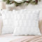 Artscope 2er Set Wolle Kissenbezüge Weicher Plüsch Kurzer Wollsamt Dekokissenbezuge Sofakissen Europäische Kissenhülle für Sofa Schlafzimmer Weihnachtsbaum Weiß, 45x45cm